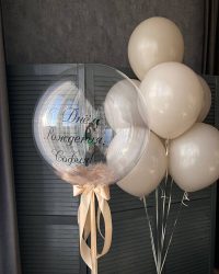 photo_2023-11-05_15-38-57